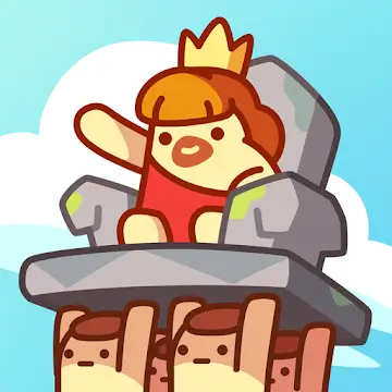 Life of King Banner